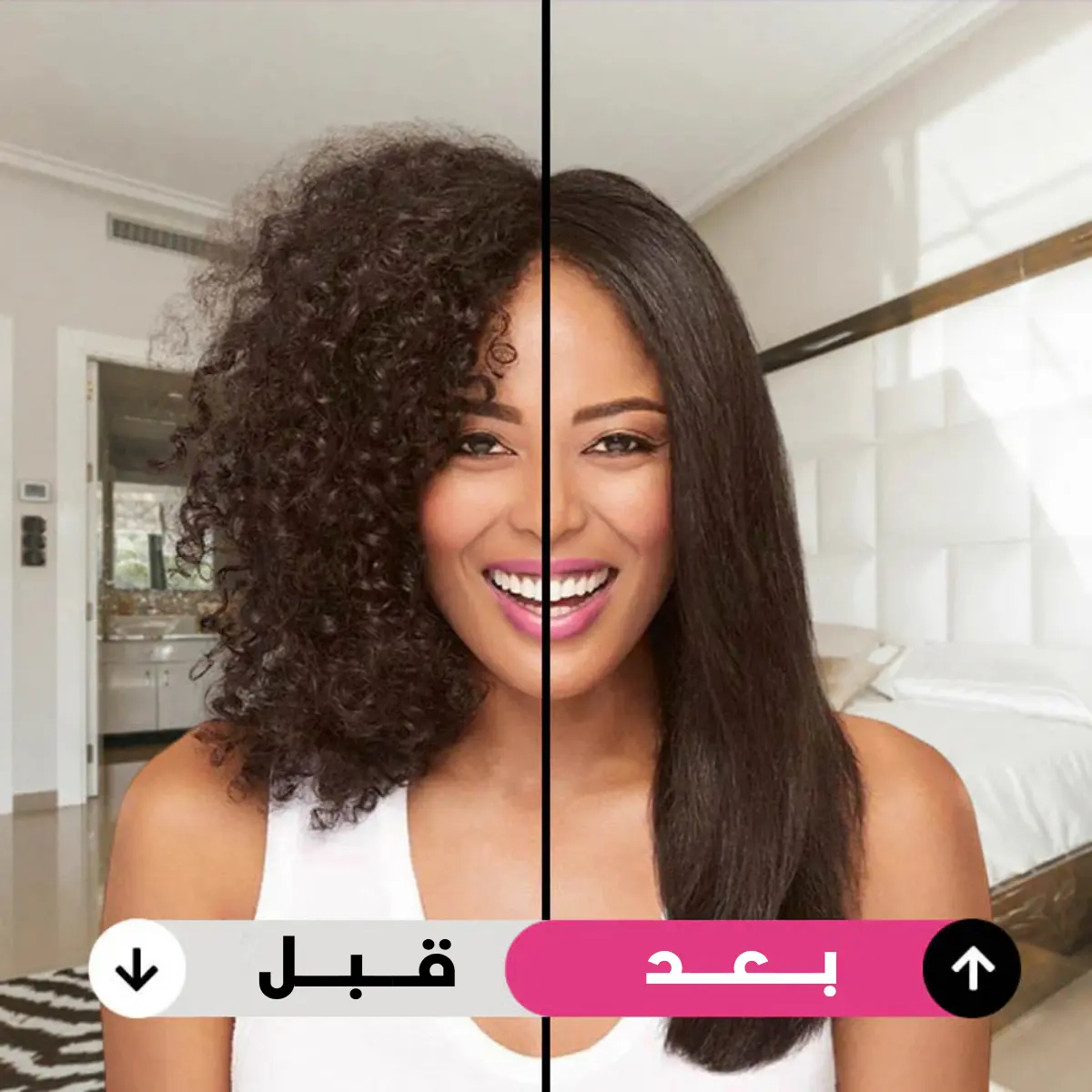 مشط تنعيم الشعر اللاسلكي - الصورة 3